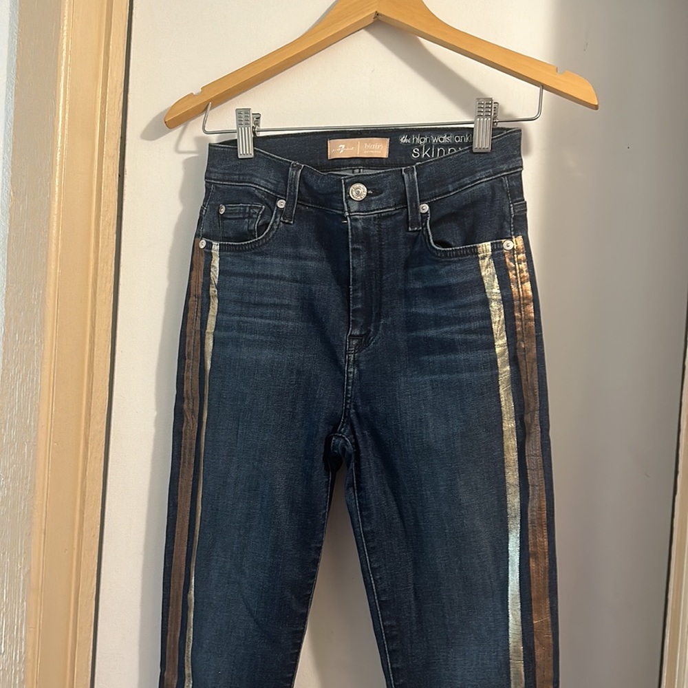7 For All Mankind High Waist Ankle Skinny with Metallic Stripe